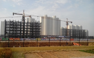沧州市福康家园住宅楼项目